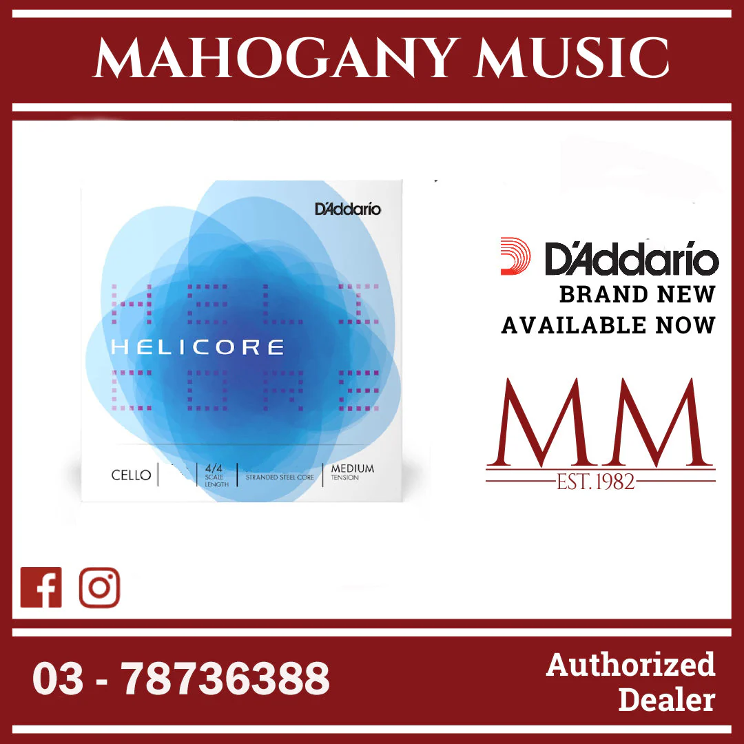 D'Addario H512 4/4M Helicore Cello Single D String, 4/4 Scale, Medium Tension