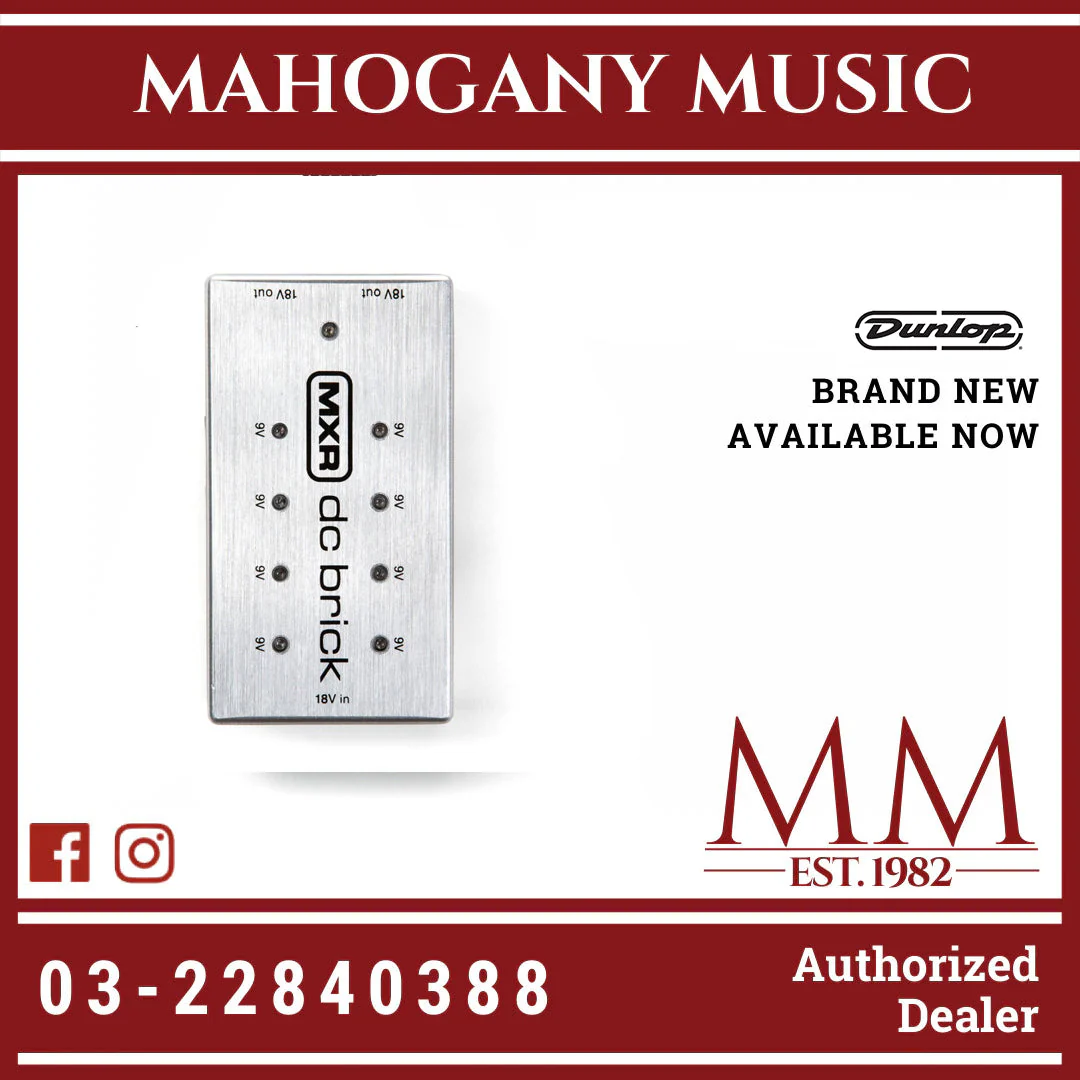 Dunlop M237 MXR Series DC Brick Power Supply