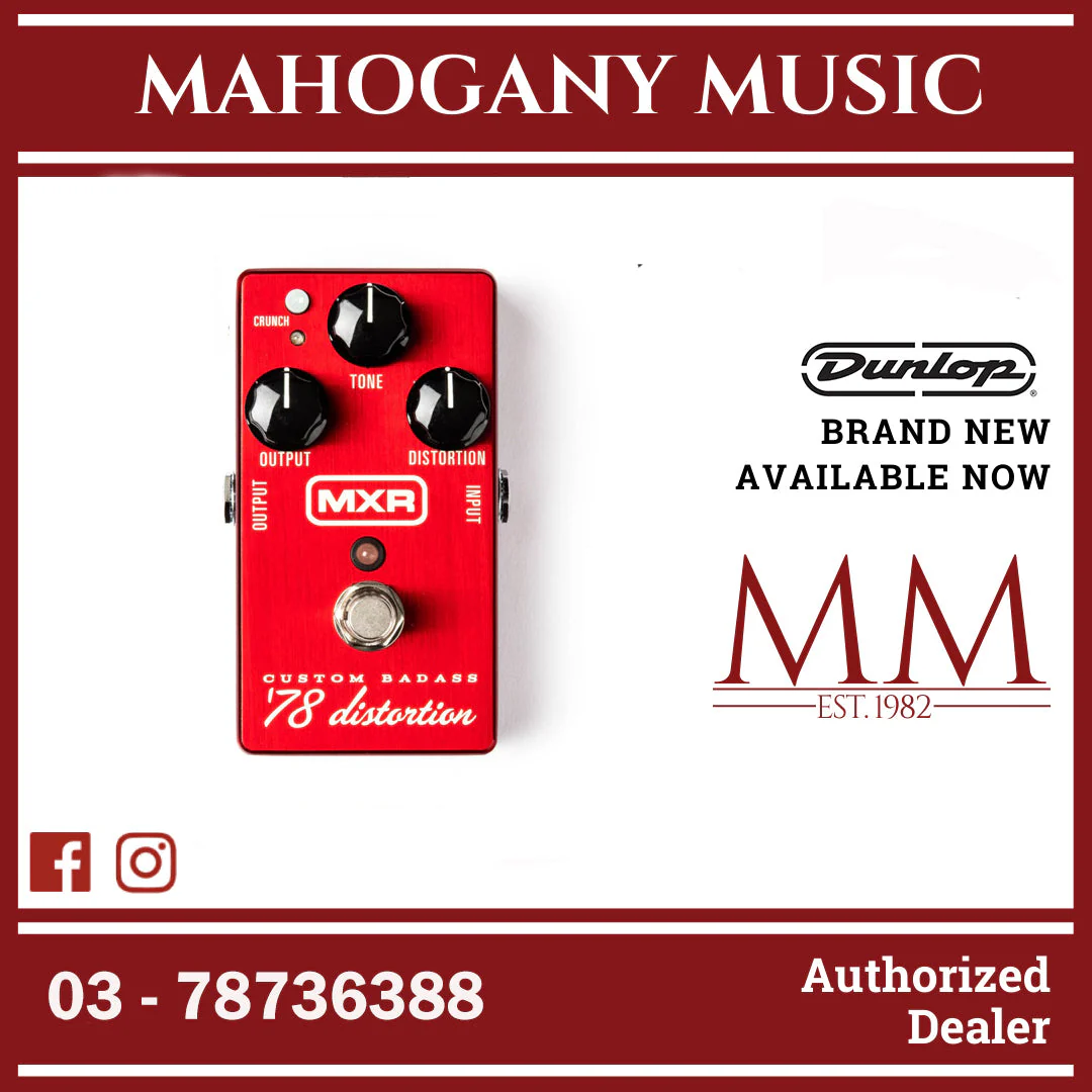 Dunlop M78 MXR Badass Distortion Pedal