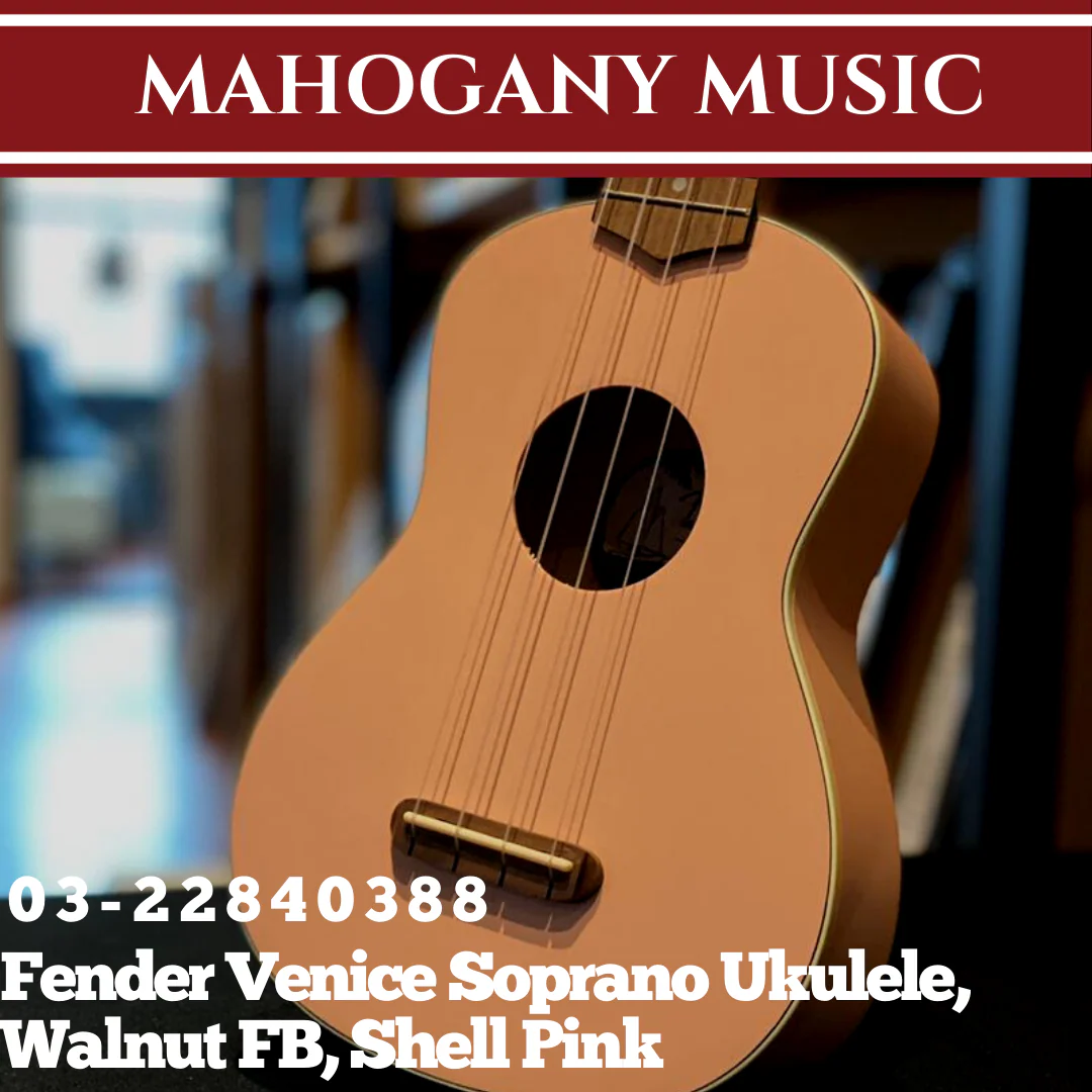 Fender Venice Soprano Ukulele, Walnut FB, Shell Pink