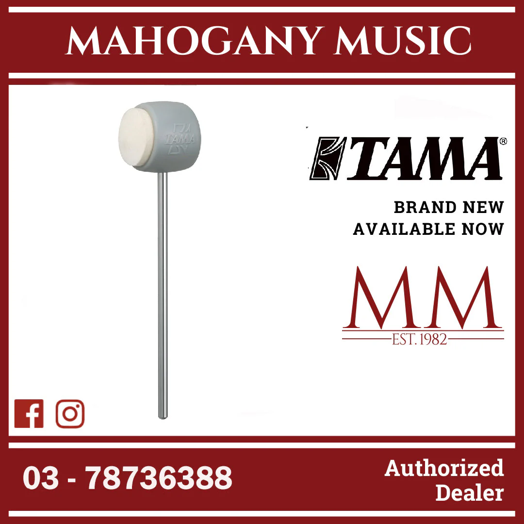 Tama DS30G Dual Sided Beater, Grey