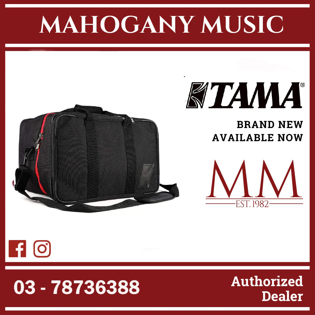 Tama SBC01 Standard Series Cajon Bag