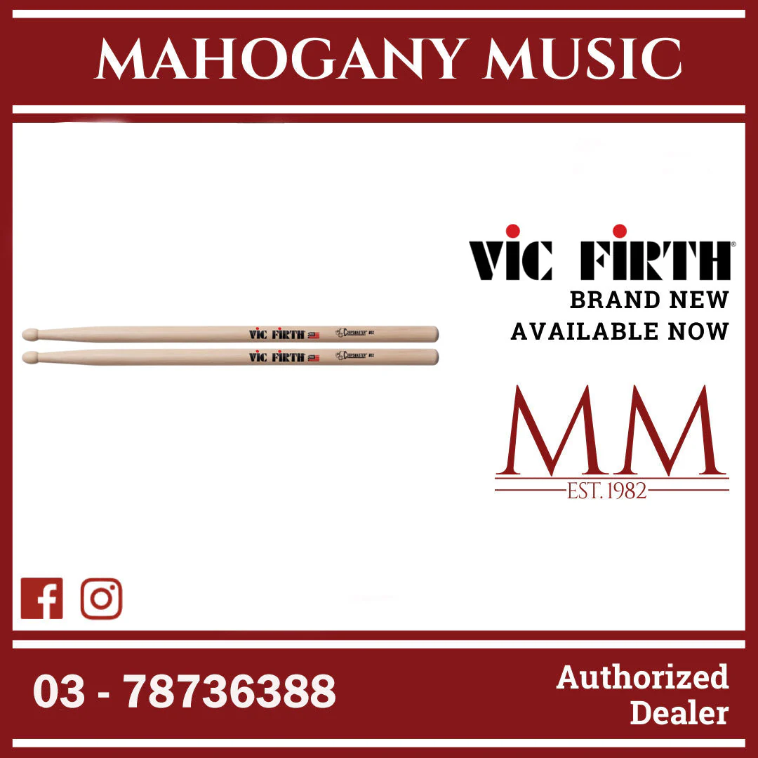 Vic Firth MS2 Corpsmaster Snare Drumsticks